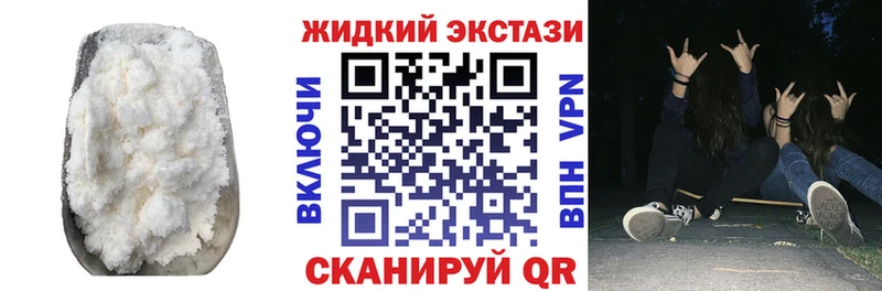 БУТИРАТ вода  Избербаш 