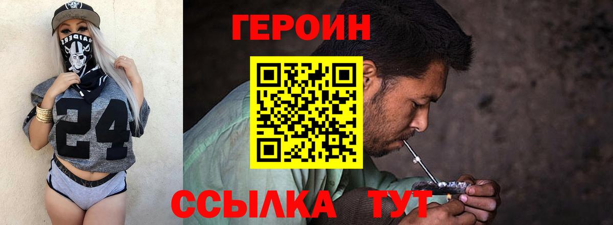Избербаш  Кокаин  Вход с VPN  Каннабис  MDMA  Меф МЯУ МЯУ  Меф кристаллы  Гашиш 