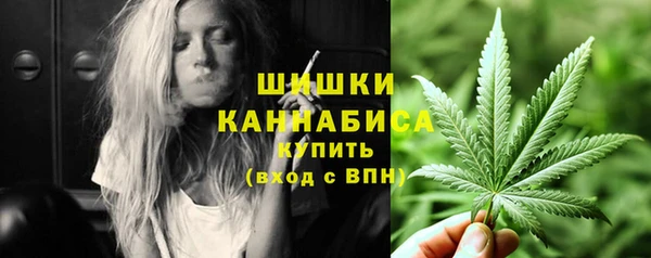 COCAINE Инта
