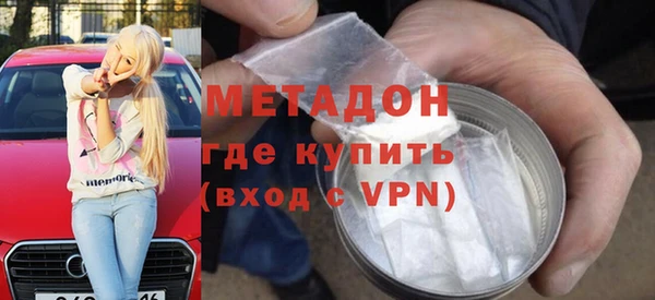 амф Нижневартовск