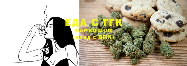 не бодяженный Мурманск
