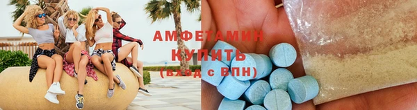 COCAINE Инта