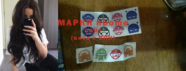 кокаин премиум Иннополис