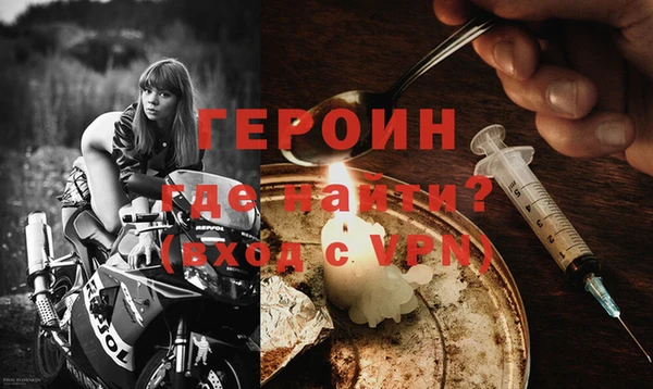 COCAINE Инта