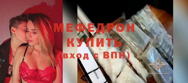 кокаин премиум Иннополис