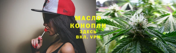 COCAINE Инта
