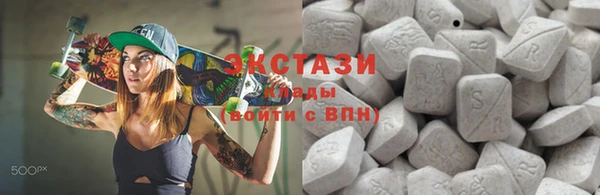 не бодяженный Зеленодольск