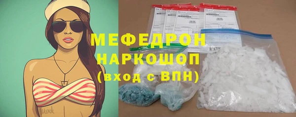 не бодяженный Мурманск