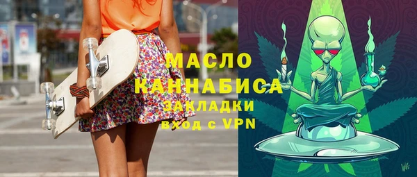 кокаин премиум Иннополис