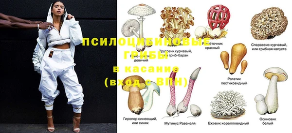 кокаин премиум Иннополис