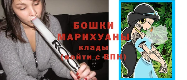 COCAINE Инта