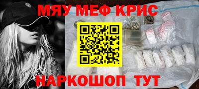 герыч Ирбит