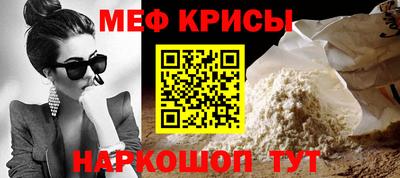 круглые Волжск