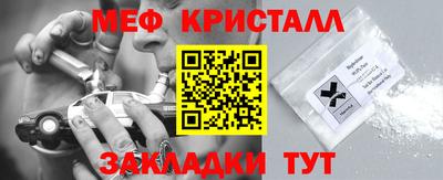 кокаин колумбия Волгодонск