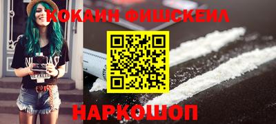 круглые Волжск