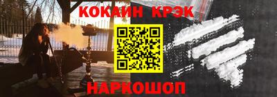 меф Волжский