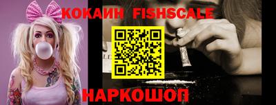 гидра Бугуруслан