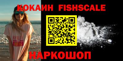 круглые Волжск