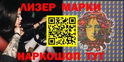 меф Волжский