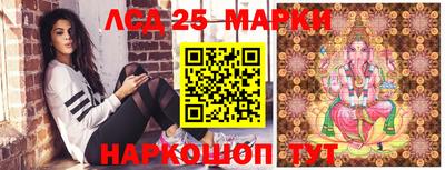 дурь Бузулук