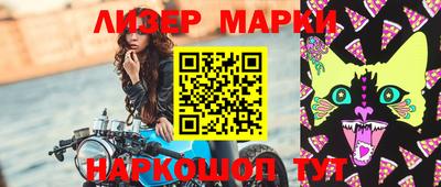 меф Волжский