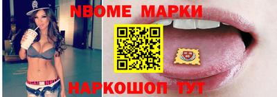 кокаин колумбия Волгодонск