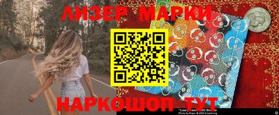 круглые Волжск