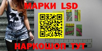 меф Волжский