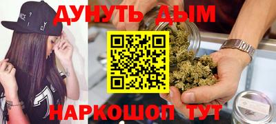 меф Волжский