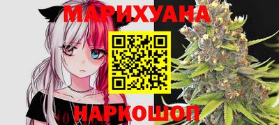 кокаин колумбия Волгодонск