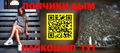 меф Волжский
