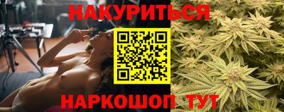 прущая мука Будённовск