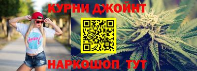 гидра Бугуруслан