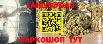 прущая мука Будённовск