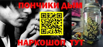 бошки Изобильный