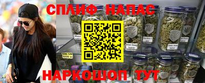 прущая мука Будённовск