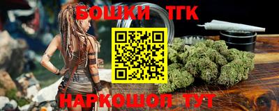 прущая мука Будённовск