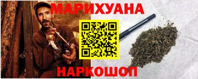 дурь Бузулук