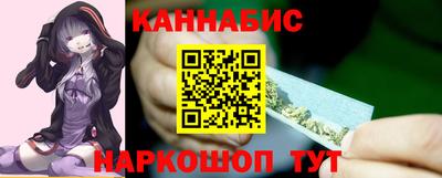 меф Волжский