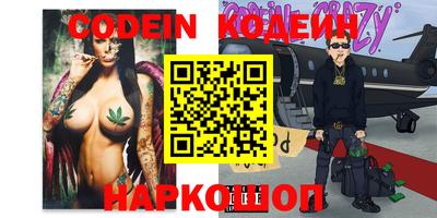 круглые Волжск
