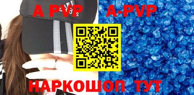 кокаин колумбия Волгодонск