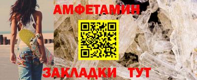 дурь Бузулук