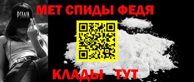кокаин колумбия Волгодонск