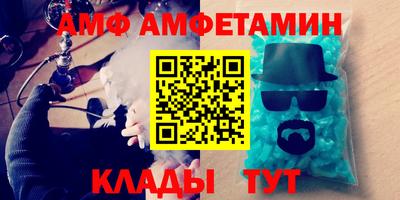 прущая мука Будённовск