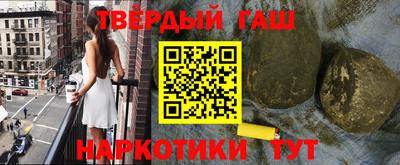 кокаин колумбия Волгодонск