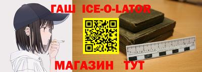 меф Волжский
