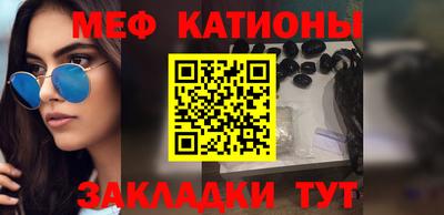 прущая мука Будённовск