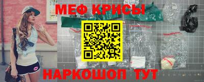кокаин колумбия Волгодонск