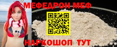 кокаин колумбия Волгодонск