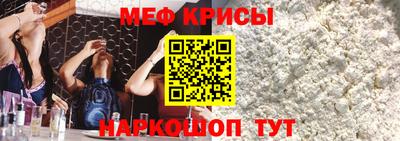 круглые Волжск